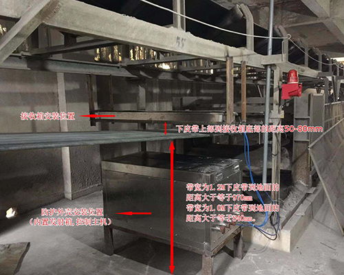 山西賽安輸送帶檢測 多圖 礦用皮帶檢測廠家 皮帶檢測廠家